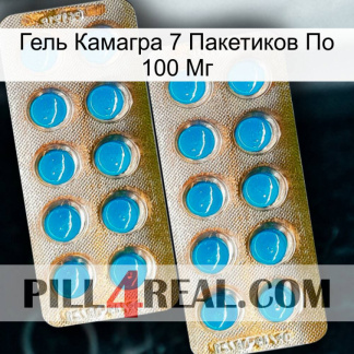 Гель Камагра 7 Пакетиков По 100 Мг new08